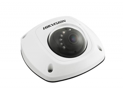 Hikvision DS-2CD2542FWD-IS (2.8 мм) IP мини-купольная видеокамера, 4МП