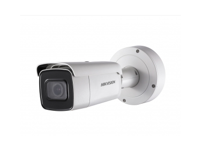 Hikvision DS-2CD2623G0-IZS (2.8-12 мм) IP видеокамера уличная 2МП , моториз. объектив