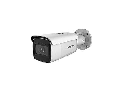 Hikvision DS-2CD2623G1-IZS (2.8-12 мм) IP видеокамера уличная 2МП , моториз. объектив