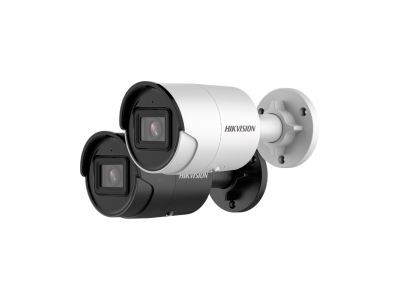 Hikvision DS-2CD2043G2-IU (2,8 мм) IP видеокамера уличная, 4МП, EasyIP 2.0 Plus