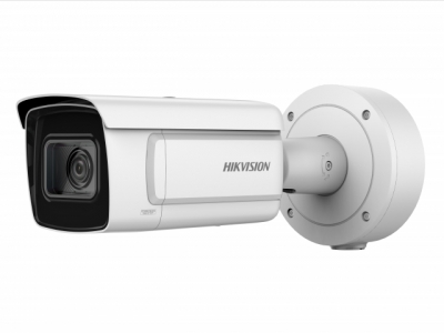 Hikvision DS-2CD5A26G1-IZHS (2.8-12 мм) IP видеокамера 2МП