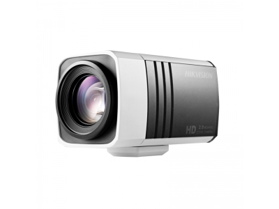 Hikvision DS-2ZCN3007  2Мп IP-камера с 30х кратным оптическим увеличением