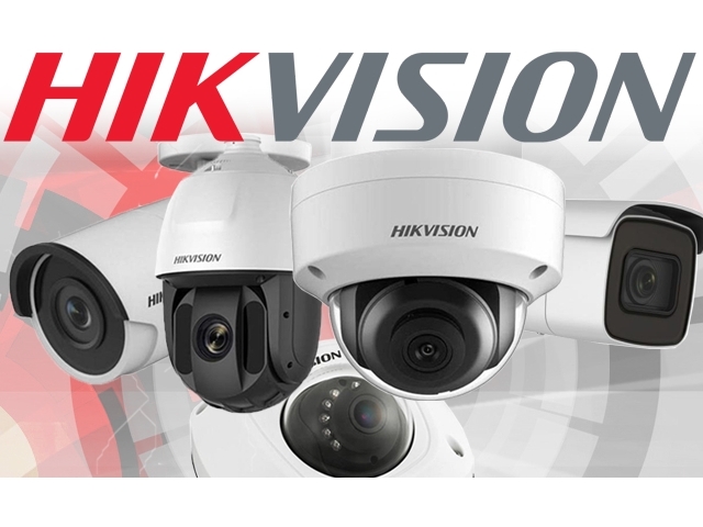 Hikvision комплект видеонаблюдения на 4IP камеры (3 года) с установкой
