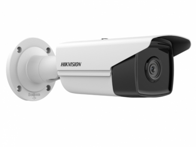 Hikvision DS-2CD2T23G2-4I (2,8 мм) Сетевая видеокамера, 2МП, EasyIP 2.0 Plus Acusense
