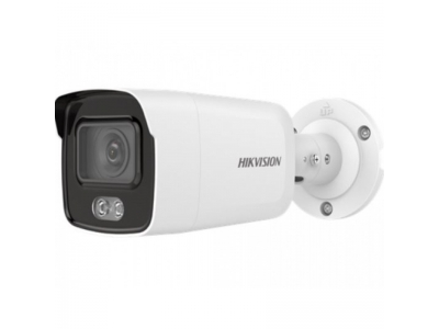 Hikvision DS-2CD2047G1-L (2.8 мм) АКЦИЯ ColorVu IP видеокамера, 4МП