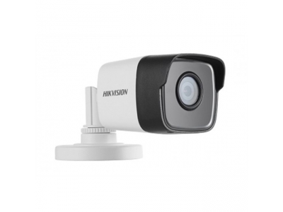 Hikvision DS-2CE16D8T-ITF (2.8 мм) 2Мп уличная видеокамера