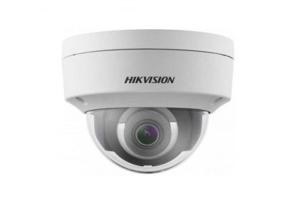 Hikvision DS-2CD2123G0-I (4 мм) IP видеокамера 2 МП купольная