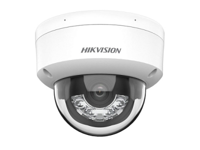 Hikvision DS-2CD1123G2-LIU (2.8 мм)  2Мп уличная купольная IP-камера