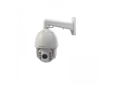 Hikvision DS-2DE7425IW-AE 4.0 MP PTZ IP видеокамера + кронштейн на стену