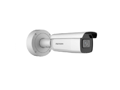 Hikvision DS-2CD2646G2-IZS (2,8-12 мм) (C)  IP видеокамера 4МП, EASY IP 4.0