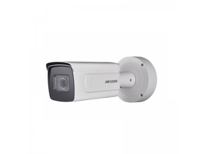 Hikvision DS-2CD5A26G0-IZHS (2.8-12 мм) IP видеокамера 2МП