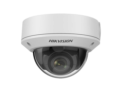 Hikvision DS-2CD1723G2-IZ(2.8-12mm) 2 MP Варифокальная сетевая купольная камера