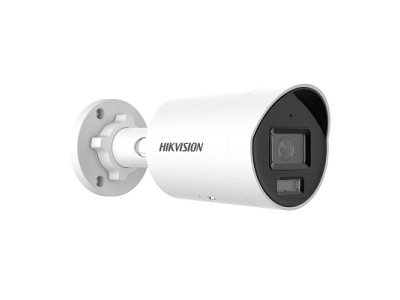 Hikvision DS-2CD2026G2-I(4mm) (D) IP видеокамера 2 МП, уличная EasyIP 4 0 with AcuSense