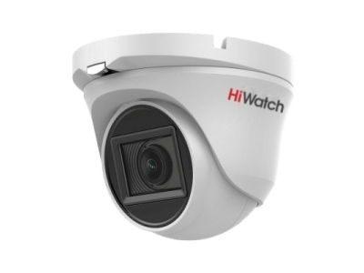 Hiwatch DS-T273(B) (2.8mm)