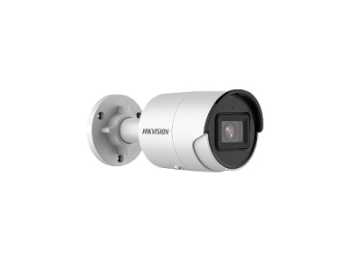 Hikvision DS-2CD2043G2-I (2,8 мм) IP видеокамера уличная, 4МП, EasyIP 2.0 Plus