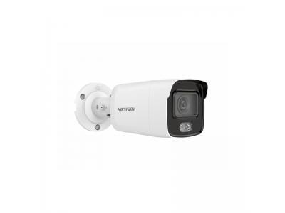 Hikvision DS-2CD2047G2-L (2.8 мм) ColorVu IP видеокамера, 4МП АКЦИЯ