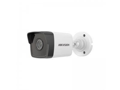 Hikvision DS-2CD1023G0-IUF (2,8 мм) 2 Мп IP видеокамера