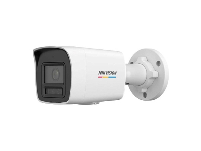 Hikvision DS-2CD1047G2H-LIU (2,8 мм) 4Мп Уличная видеокамера ColorVu Bullet