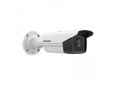 Hikvision DS-2CD2T63G2-2I (2.8.мм) IP видеокамера 6 МП, уличная