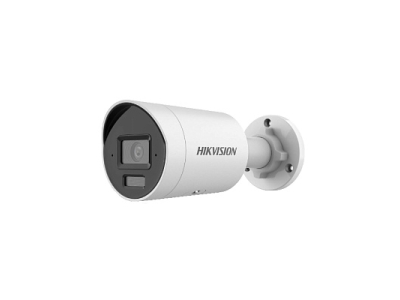 Hikvision DS-2CD2043G2-LI2U (2,8 мм) IP видеокамера уличная, 4МП, Acusense