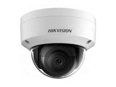 Hikvision DS-2CD2123G0-IU (2,8 мм) IP видеокамера 2 МП купольная со встроенным микрофоном