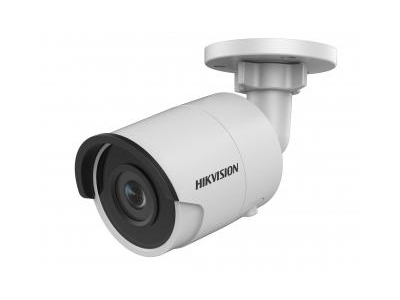 Hikvision DS-2CD2023G0-I (2.8 мм) IP видеокамера 2 МП, уличная