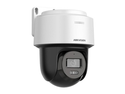 Hikvision DS-2DE2C400MWG-E (2,8 мм) IP Видеокамера наружная 4MP Smart Hybrid-light PT