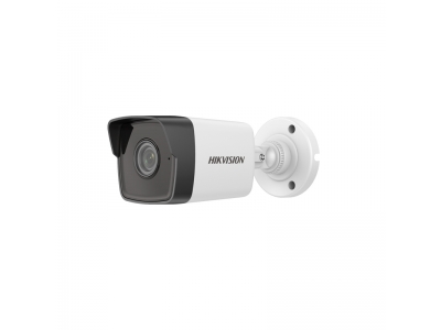 Hikvision DS-2CD1043G0-IUF (2,8 мм) 4Мп Уличная видеокамера