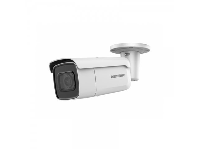 Hikvision DS-2CD2643G1-IZS (2.8-12 мм) IP видеокамера уличная 4МП, моториз. объектив