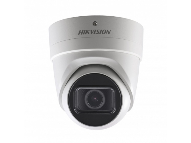 Hikvision DS-2CD2H43G1-IZS (2.8-12mm) IP видеокамера 4МП