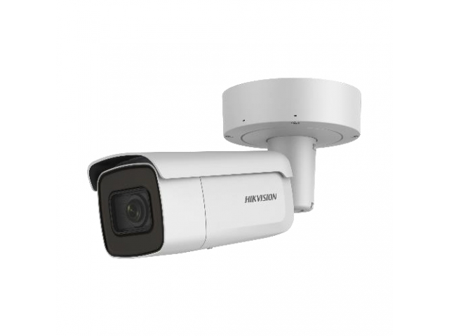 Hikvision DS-2CD2646G2-IZS (2,8-12 мм)  IP видеокамера 4МП, EASY IP 4.0