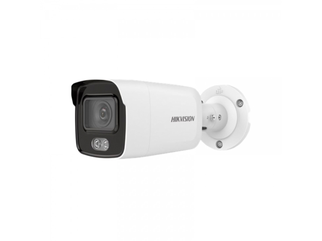 Hikvision DS-2CD1047G0-L (2,8 мм) 4Мп Уличная видеокамера