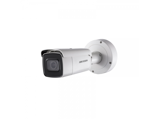 Hikvision DS-2CD2623G1-IZ (2.8-12 мм) IP видеокамера уличная 2МП , моториз. объектив