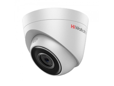 Hiwatch DS-T273 TVI Камера Купольная